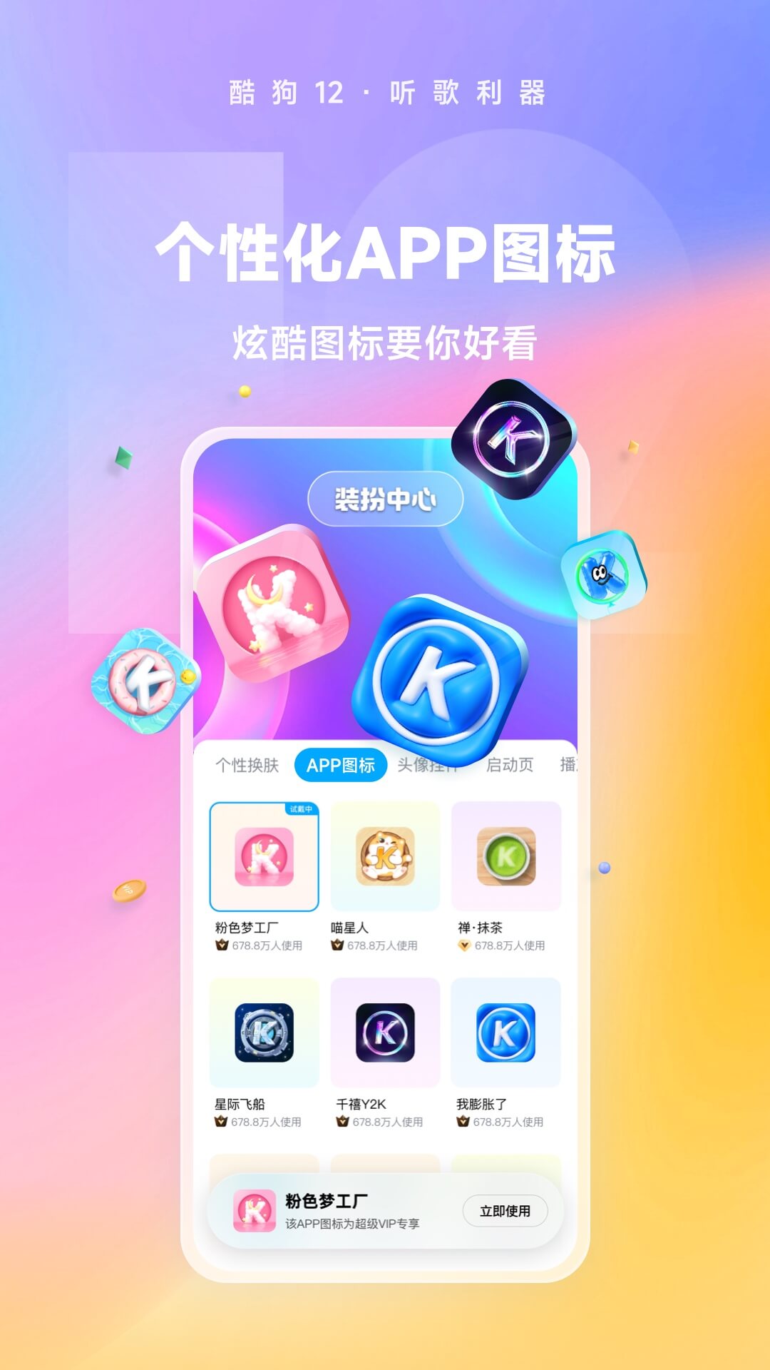 2019年血柠檬女王调教截图